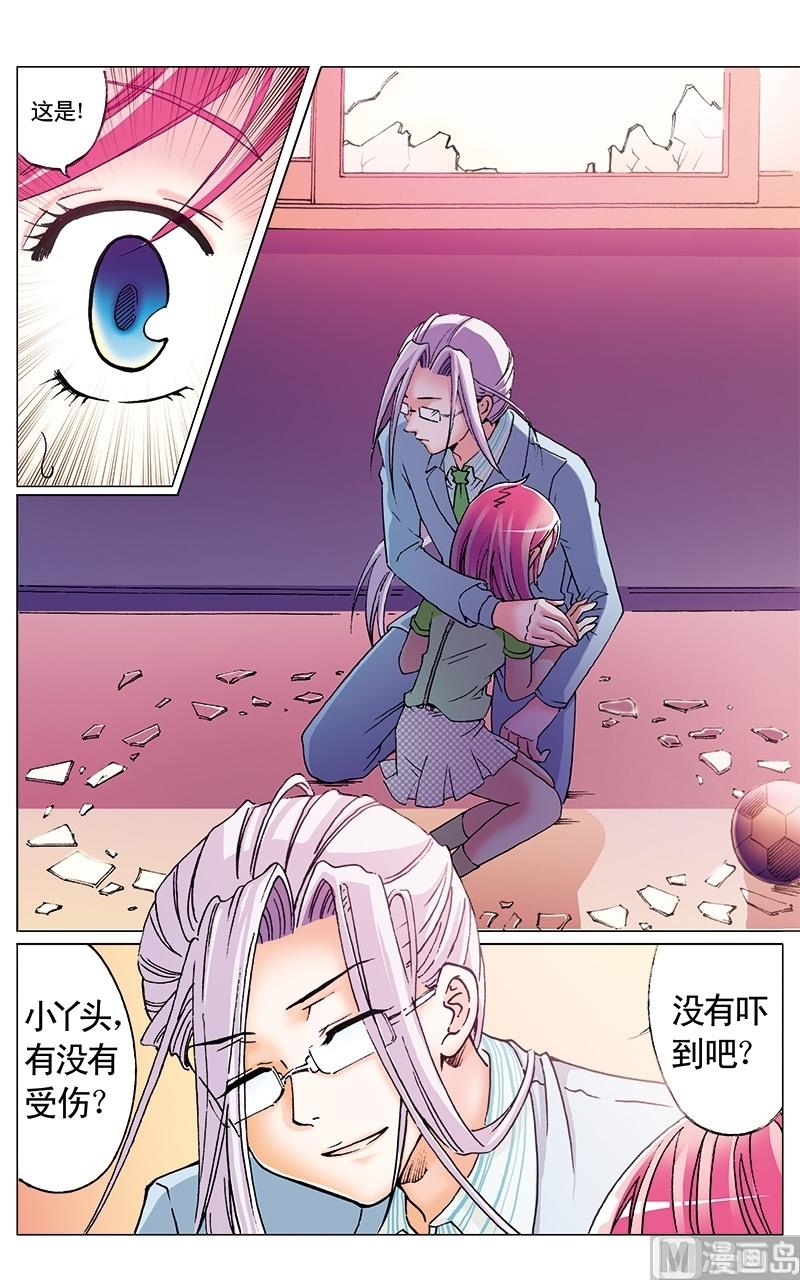 第15话4