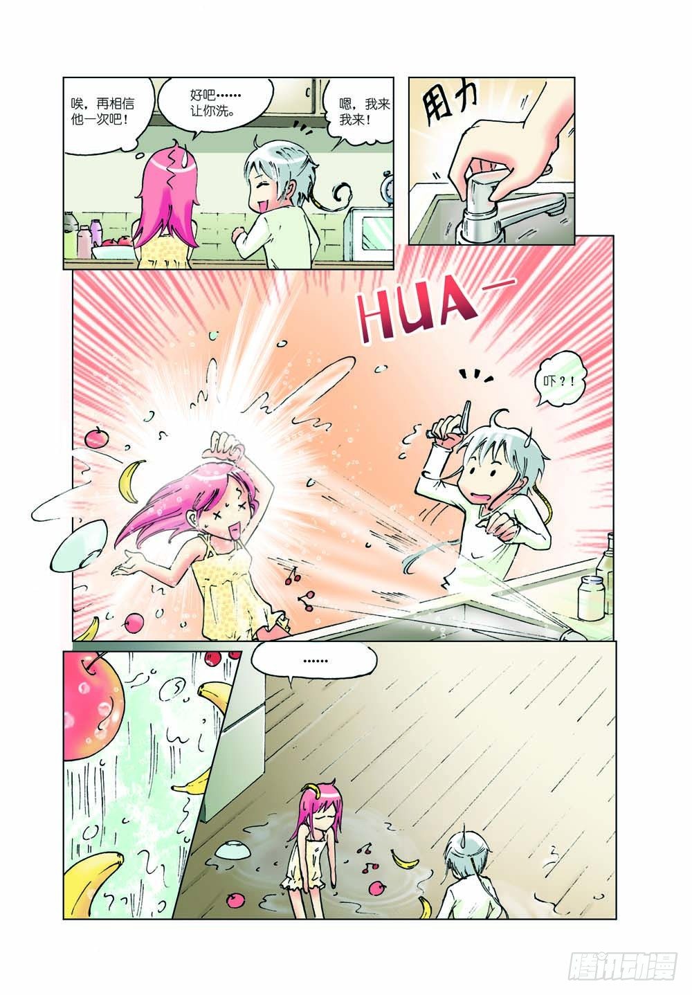 58