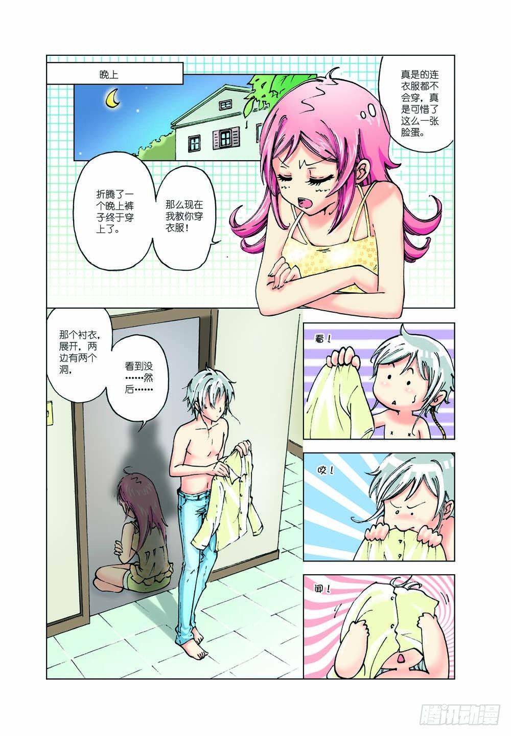 42
