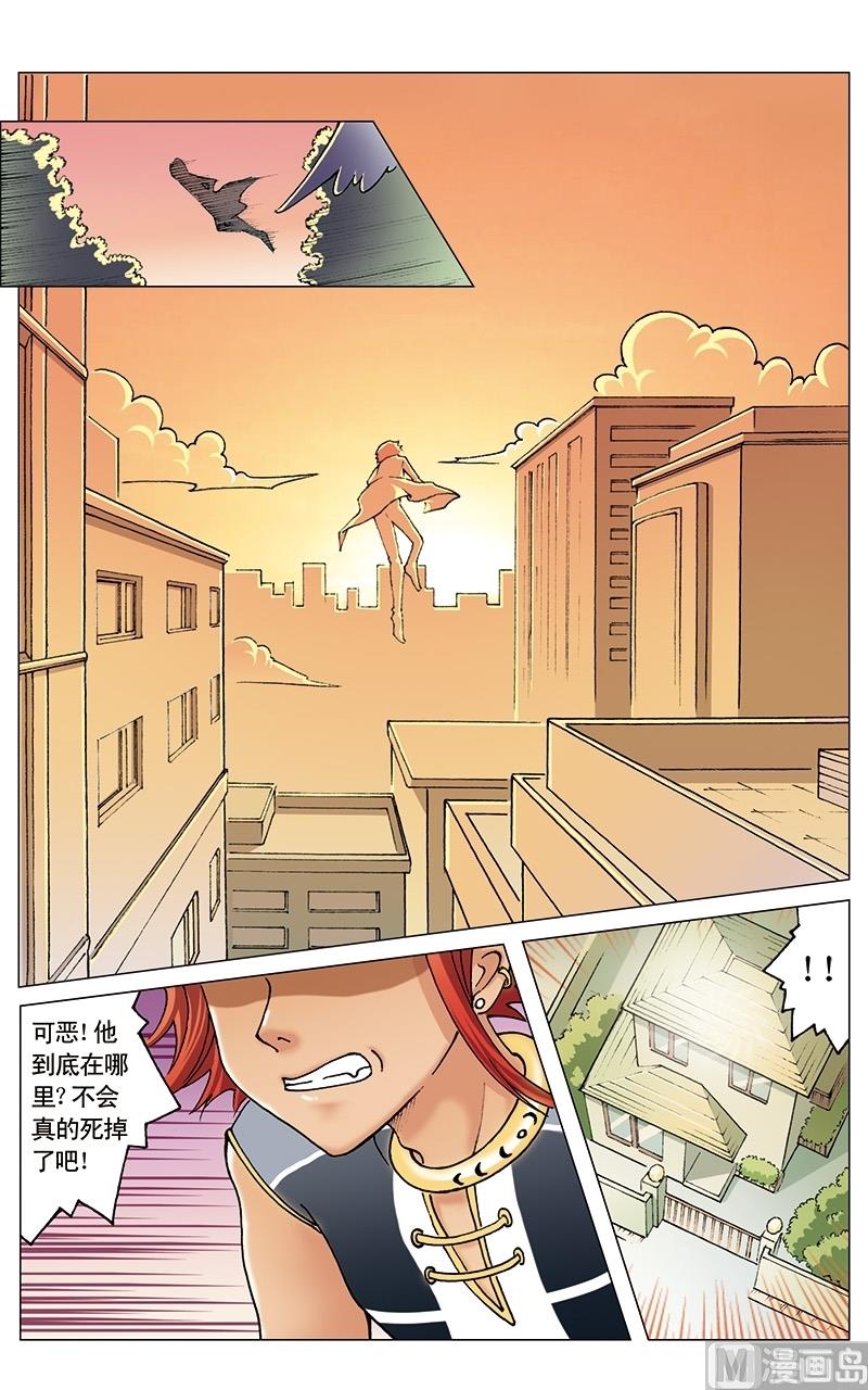 第11话5
