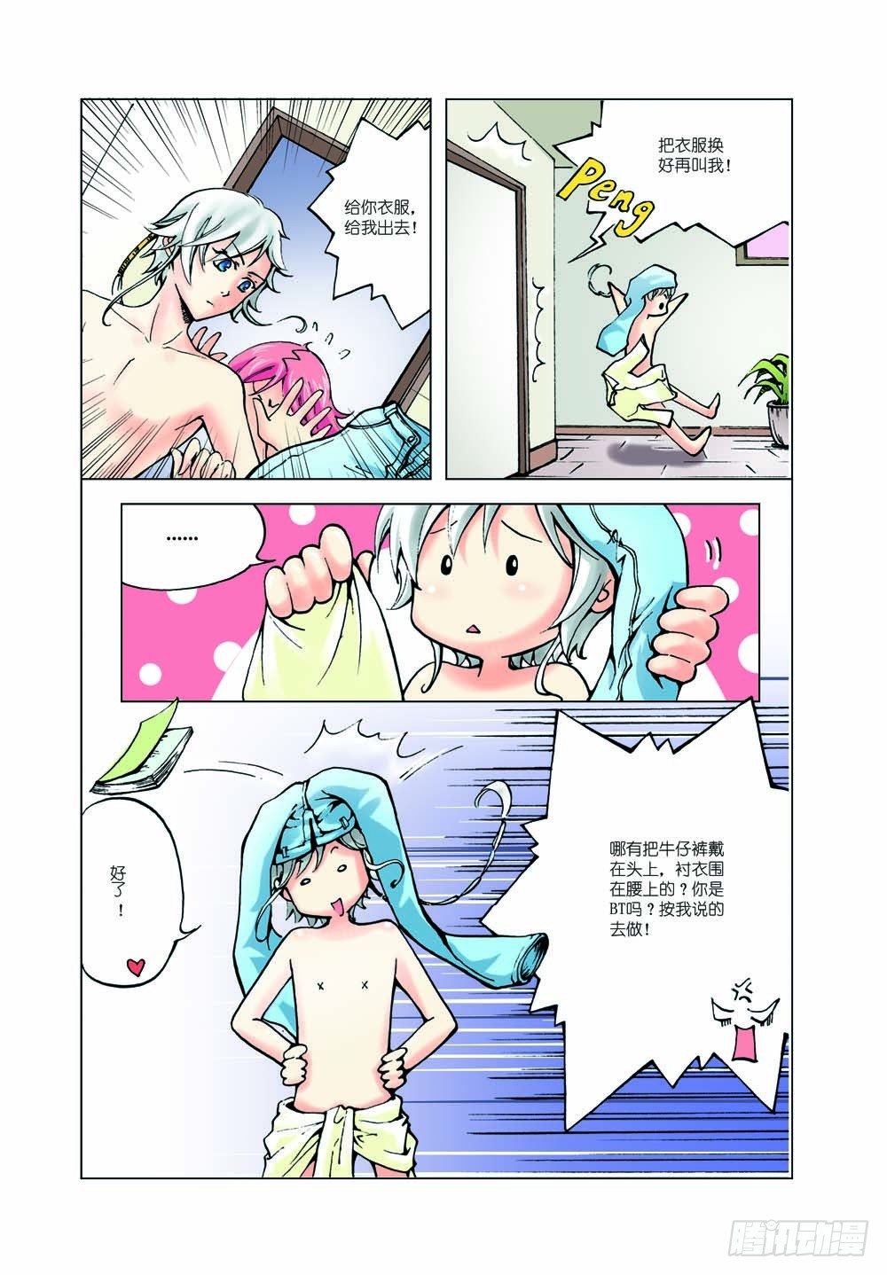 41