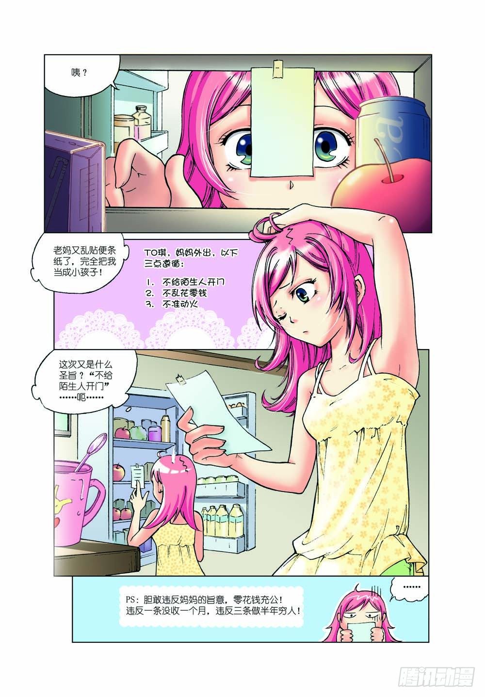 50