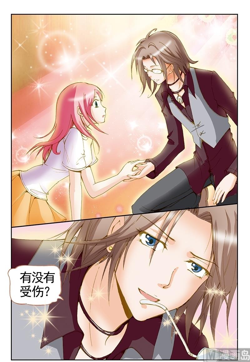 第49话7