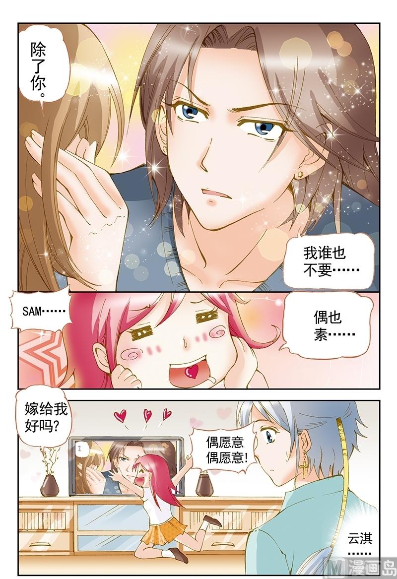 第49话0