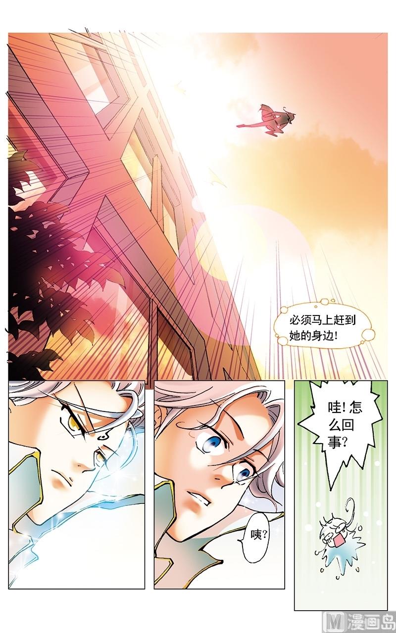 第15话2
