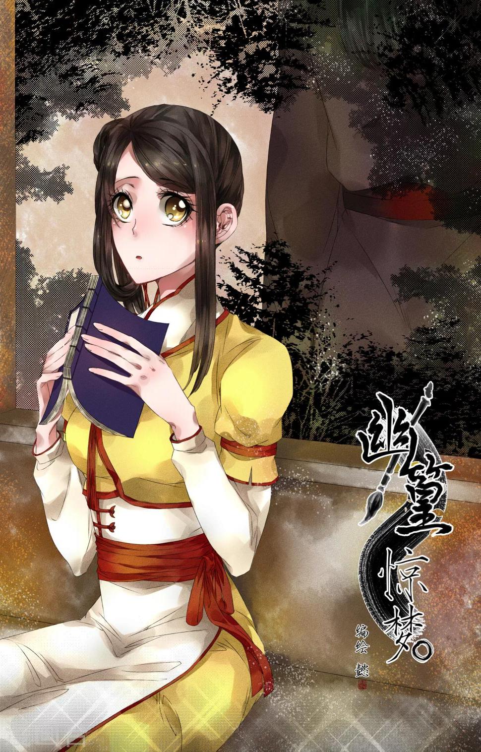第15话0