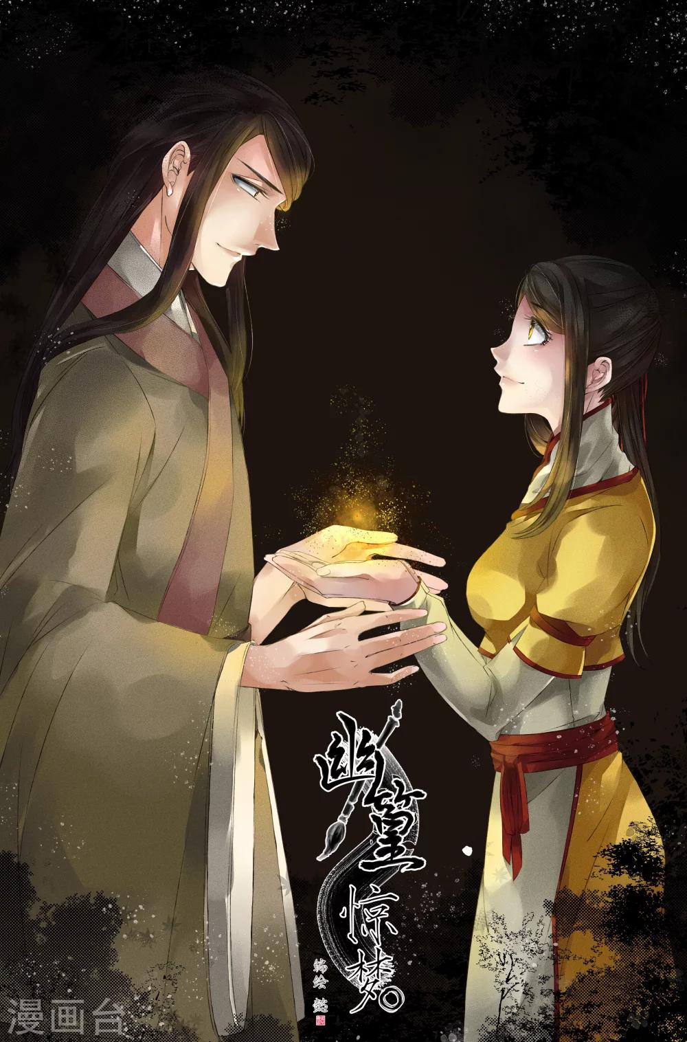 第19话0