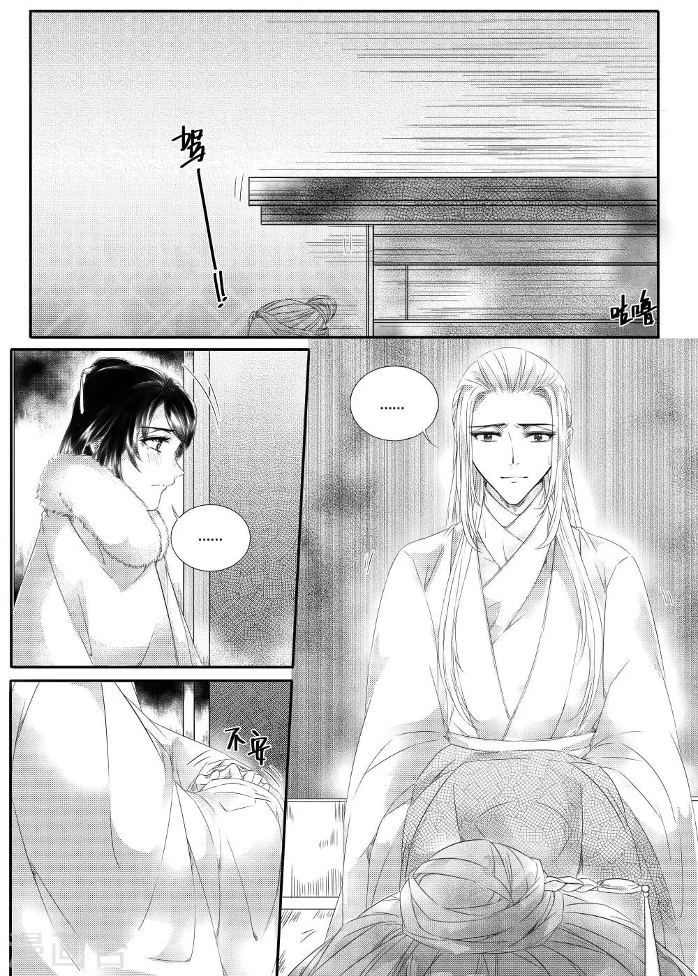 第30话1