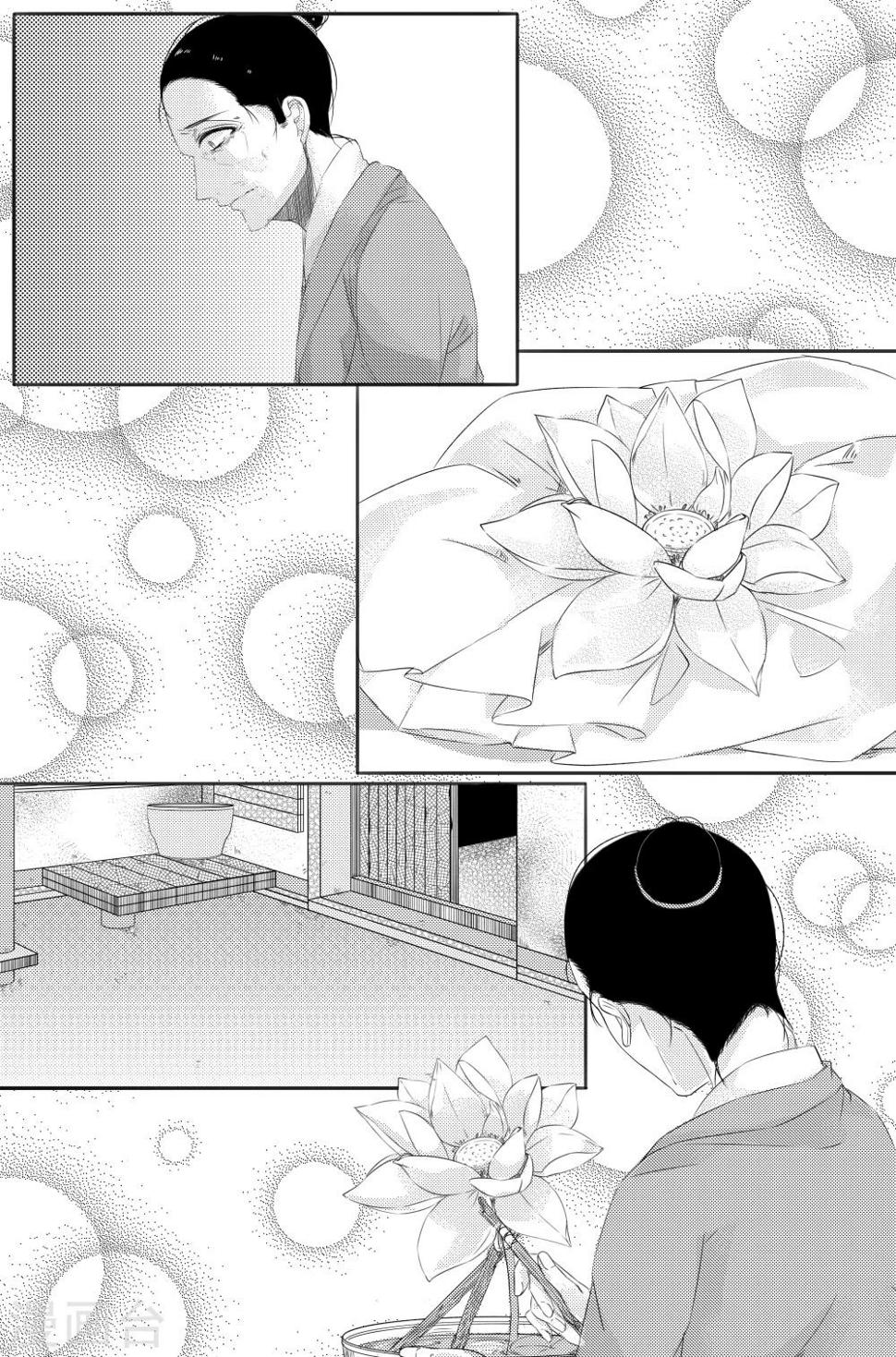 第4话22