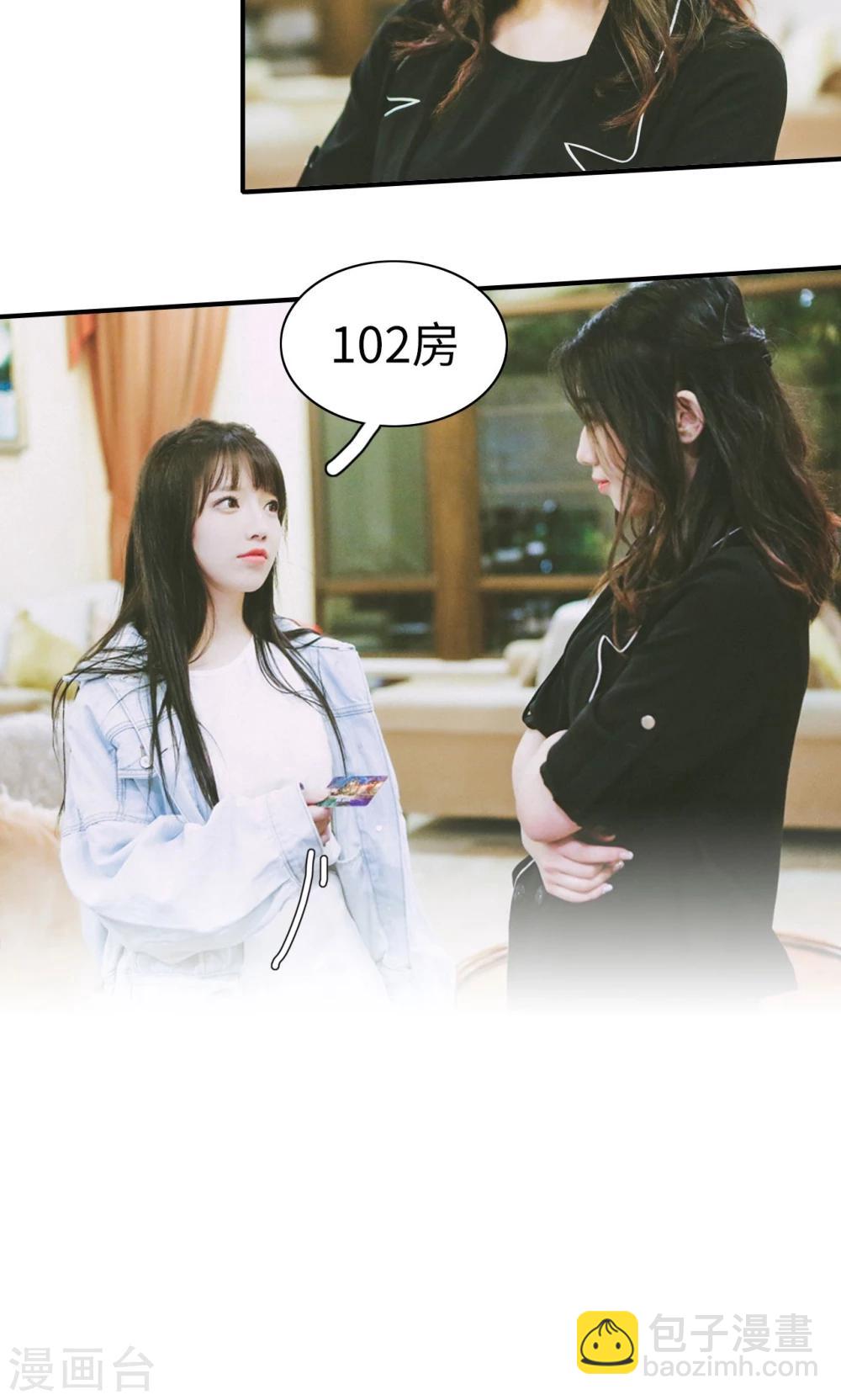 第18话13