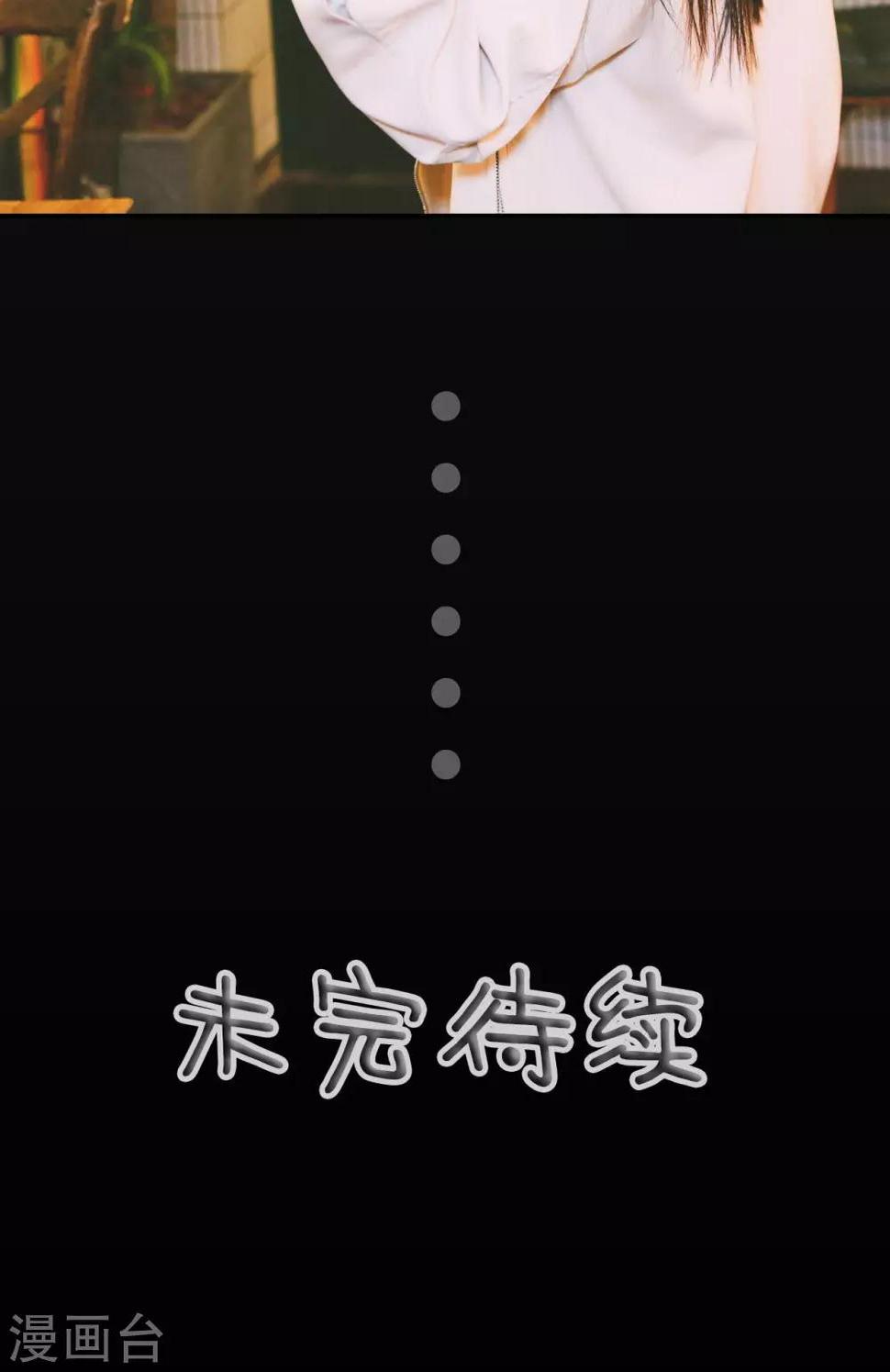 第10话19