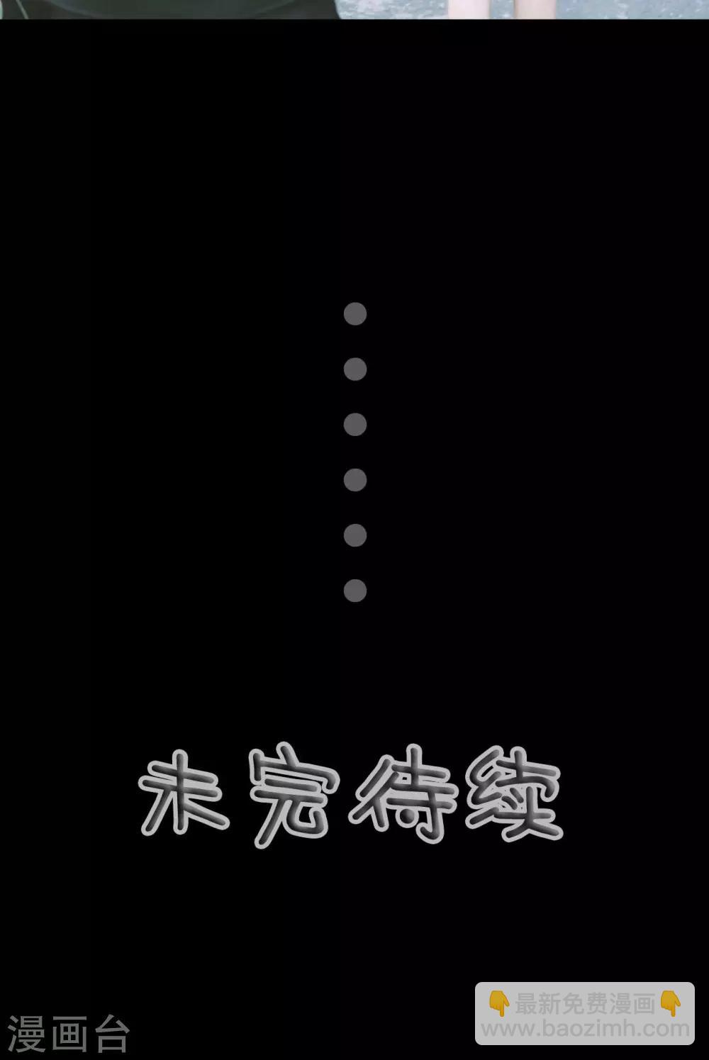 第32话19