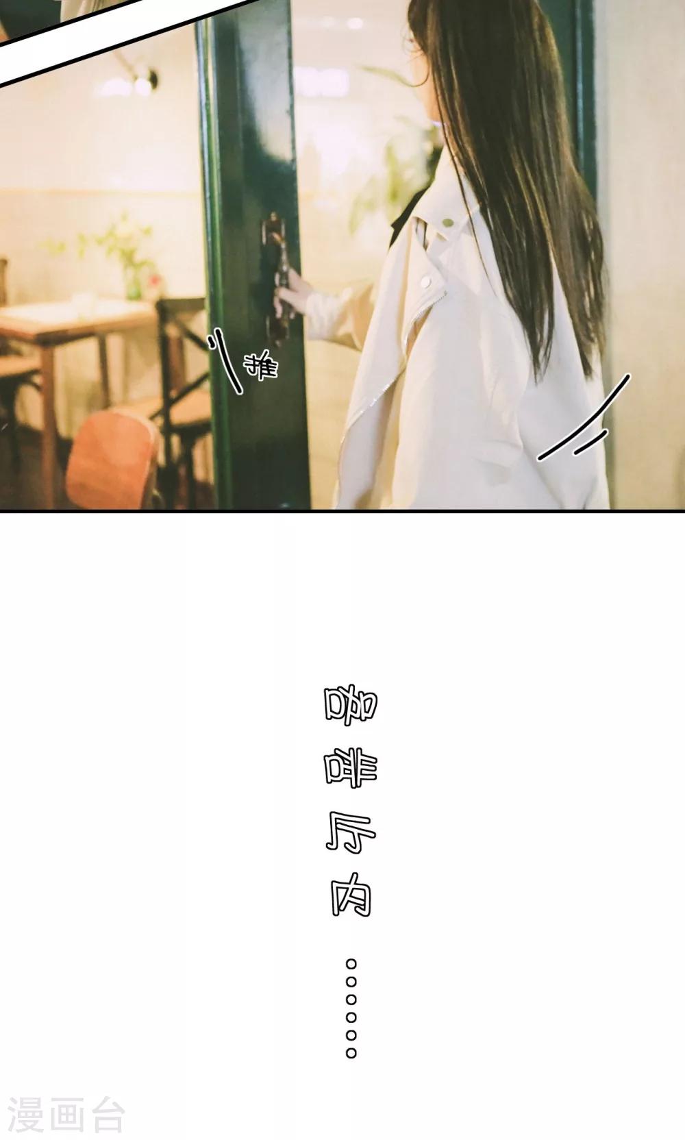 第1话5
