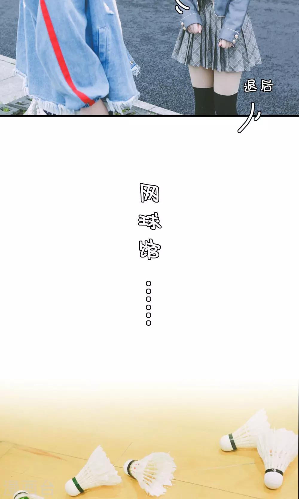 第3话5