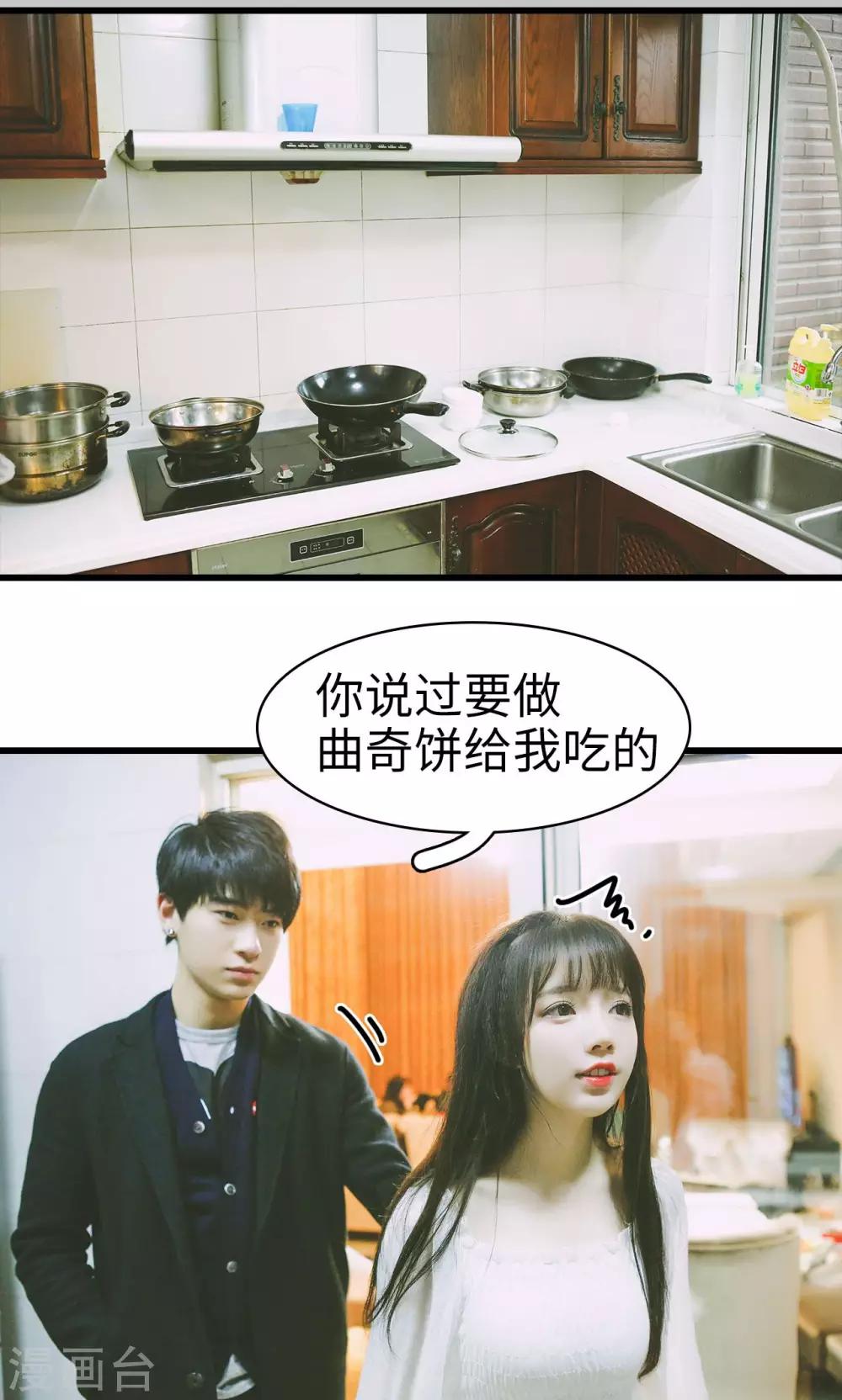 第48话1