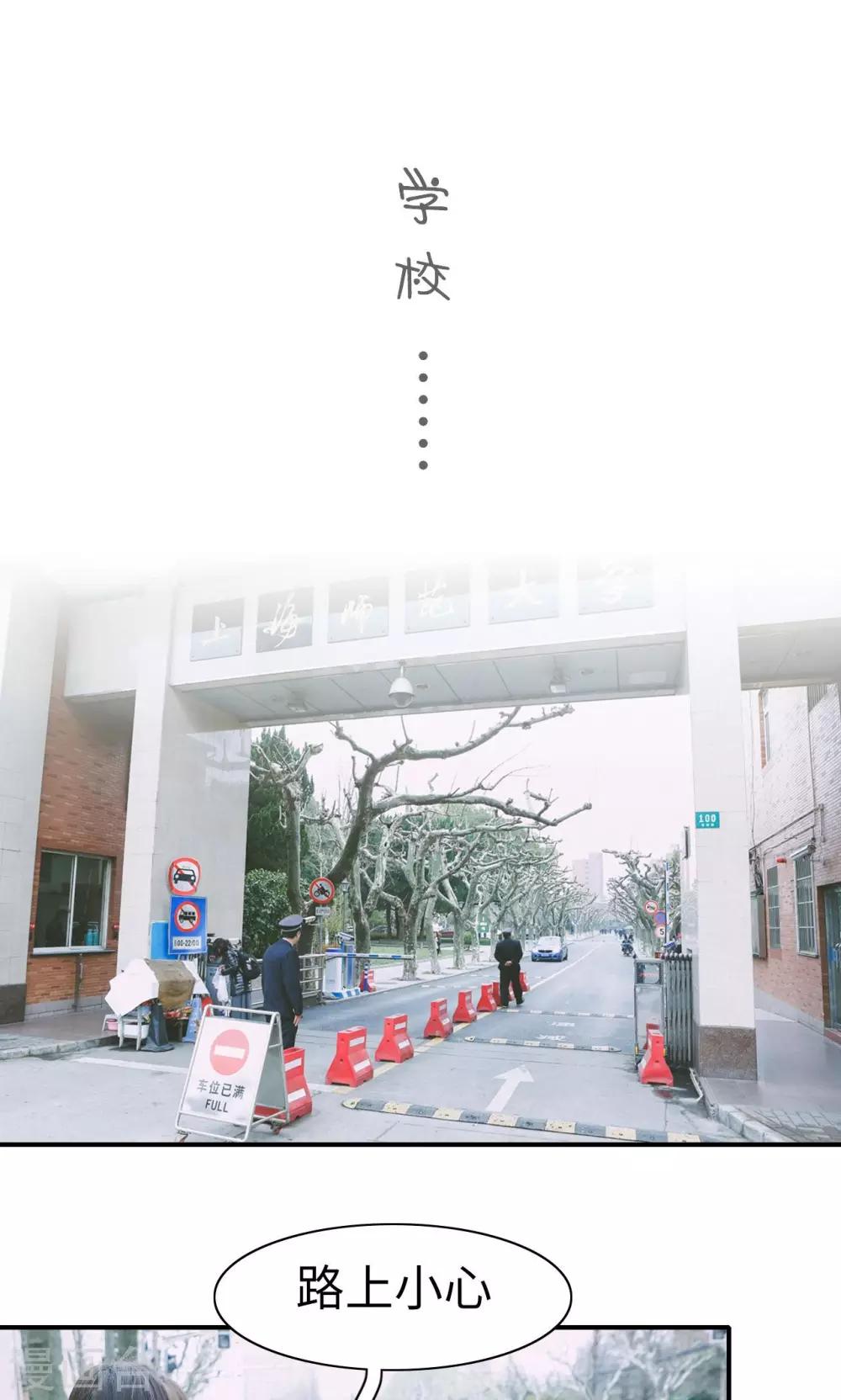 第11话15
