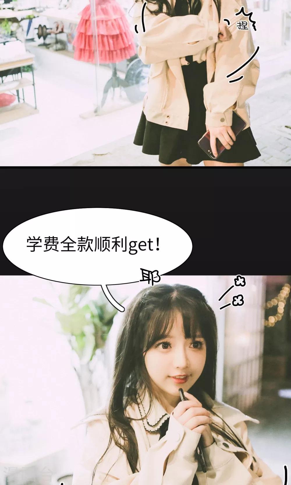 第1话18