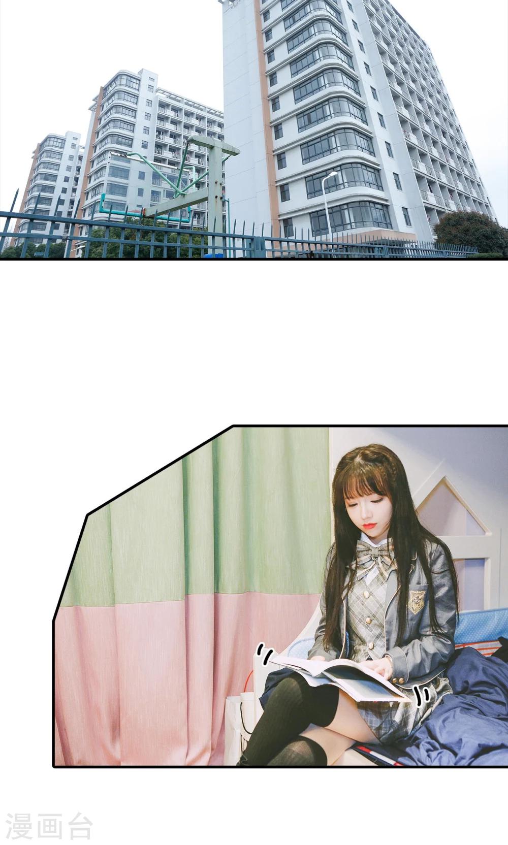 第36话1