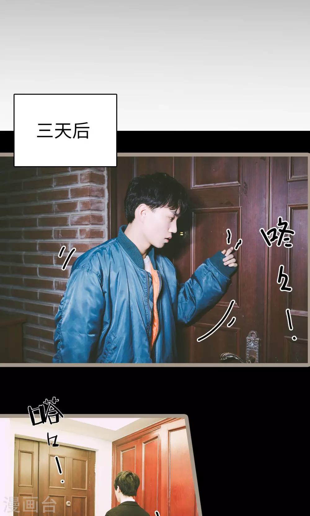 第49话1