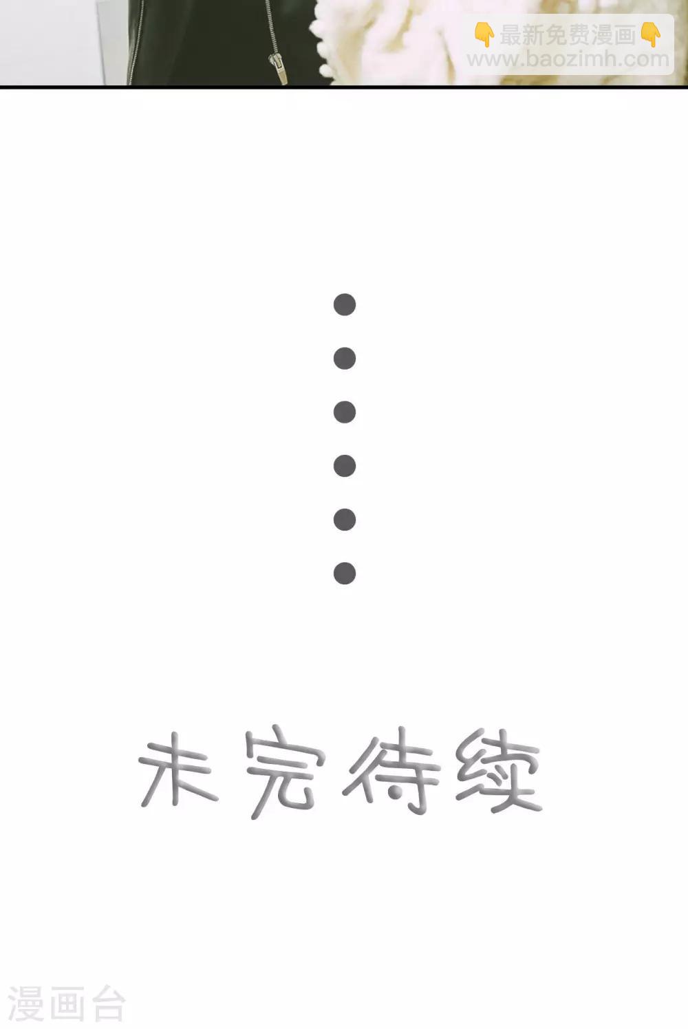 第31话19