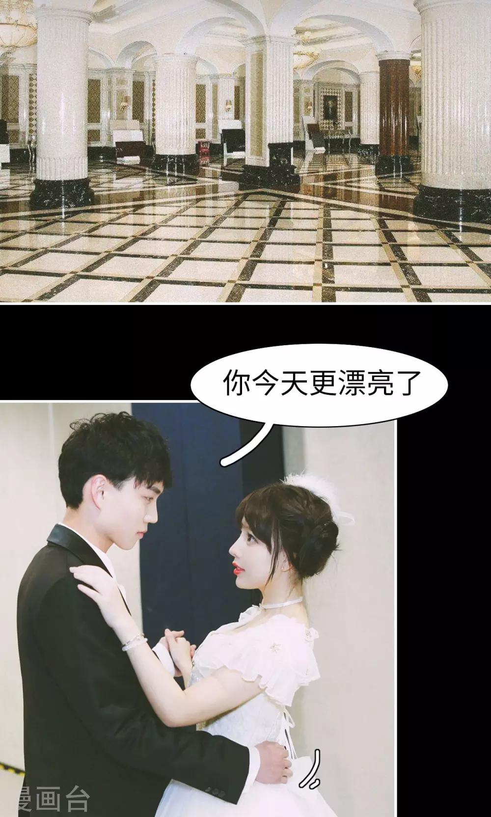第13话1