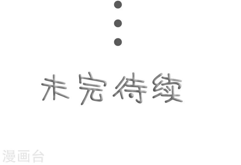 第46话17