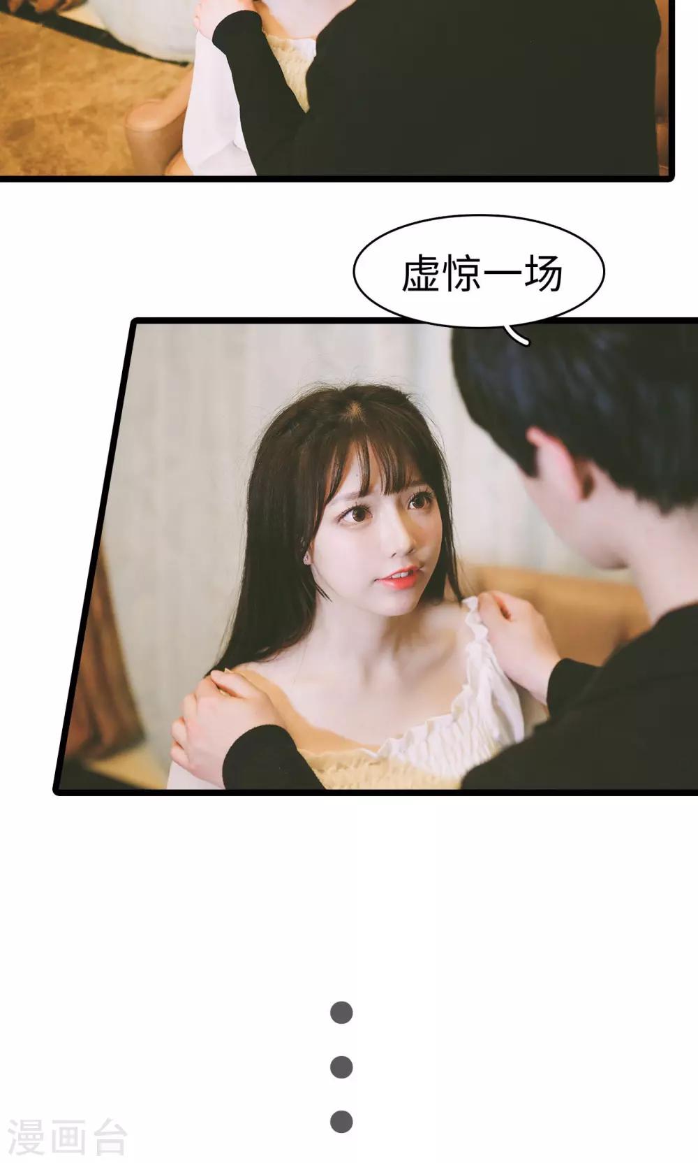 第46话16