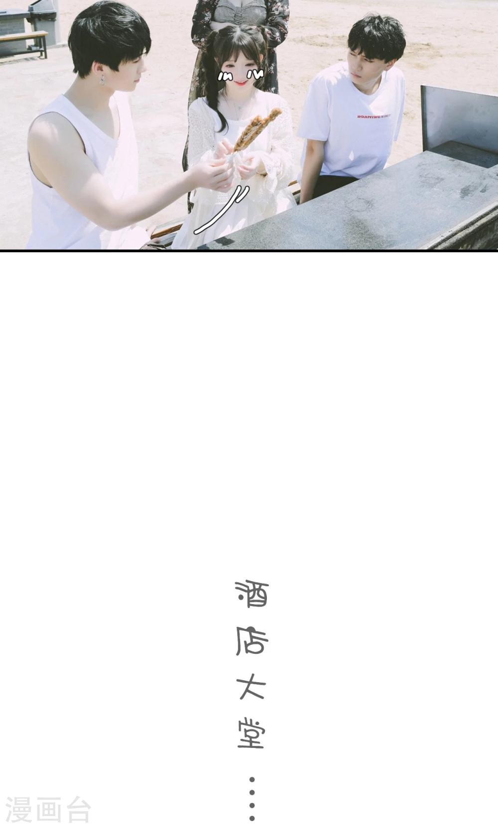 第18话7