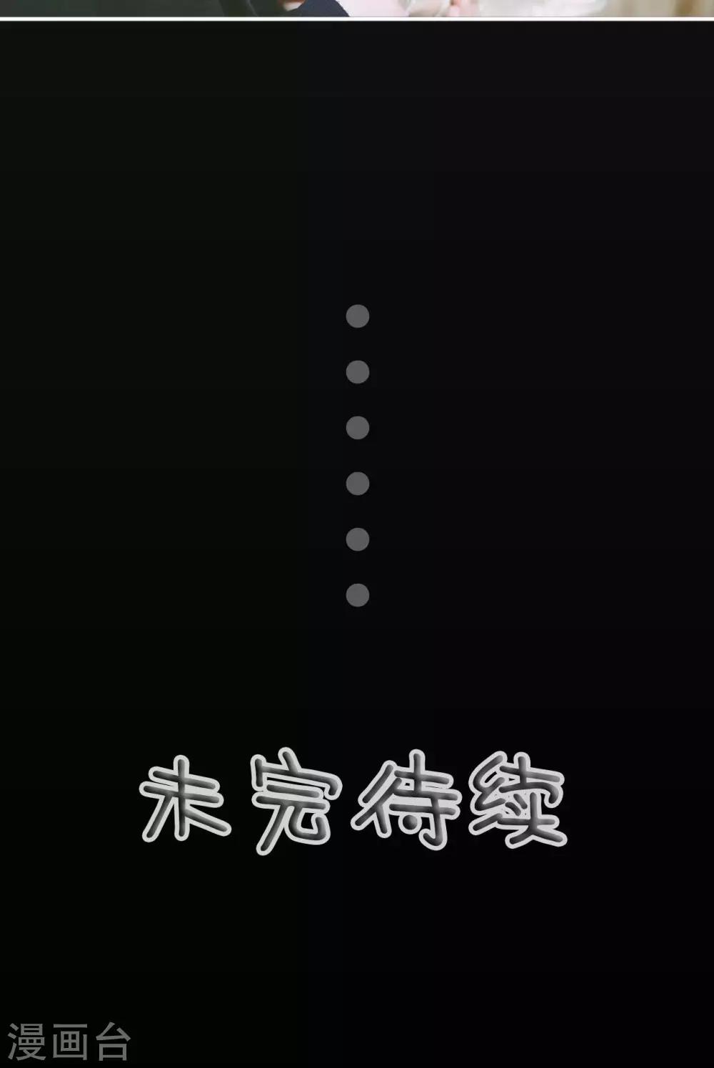 第30话19