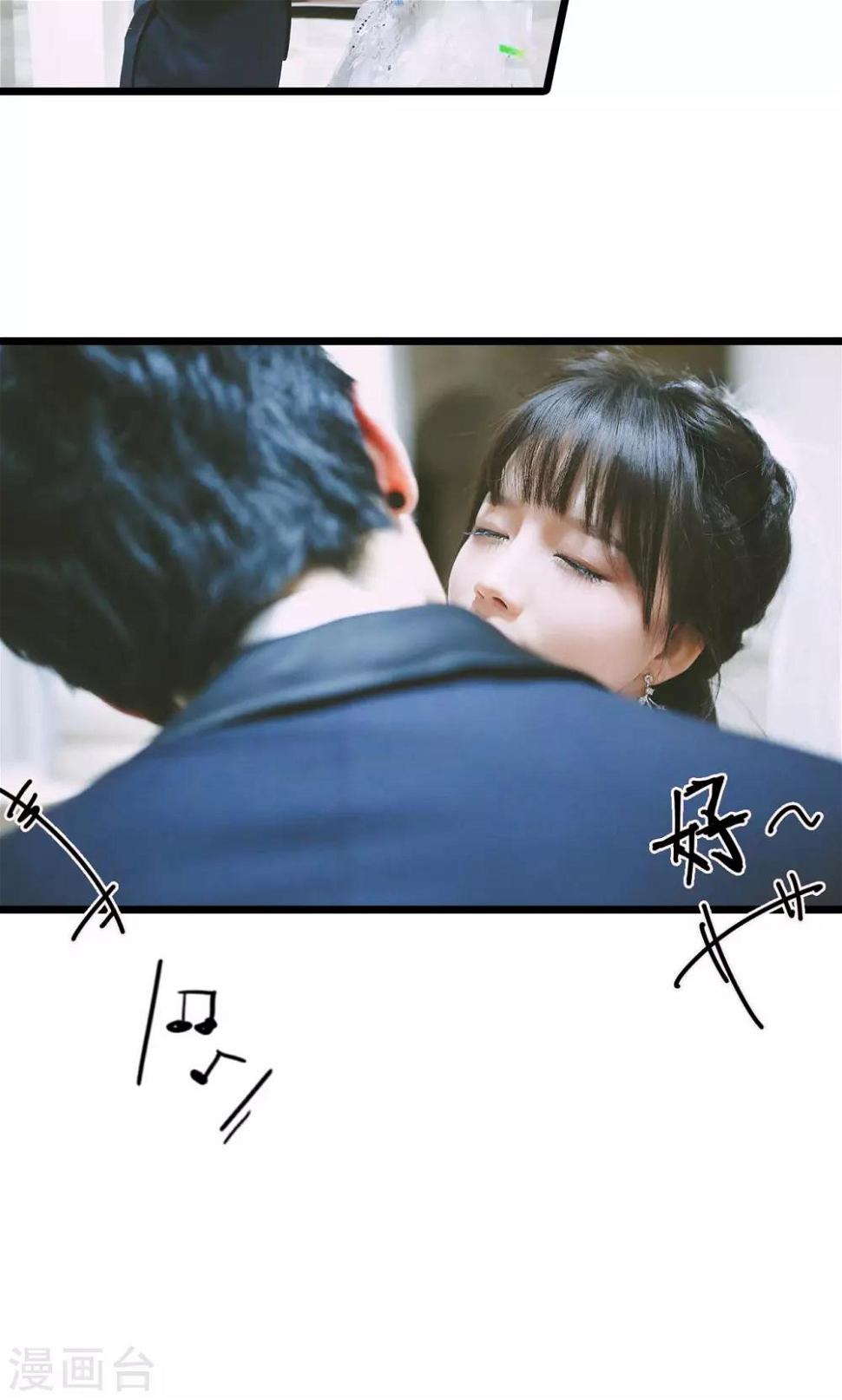 最终话18