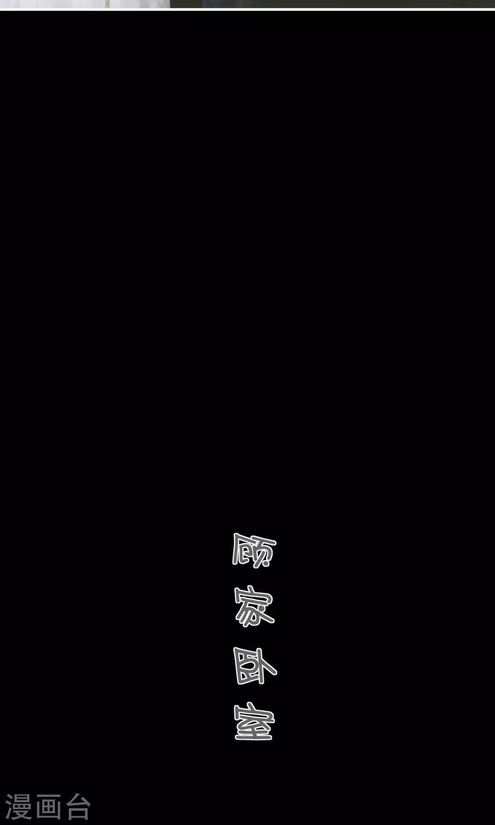 第15话14