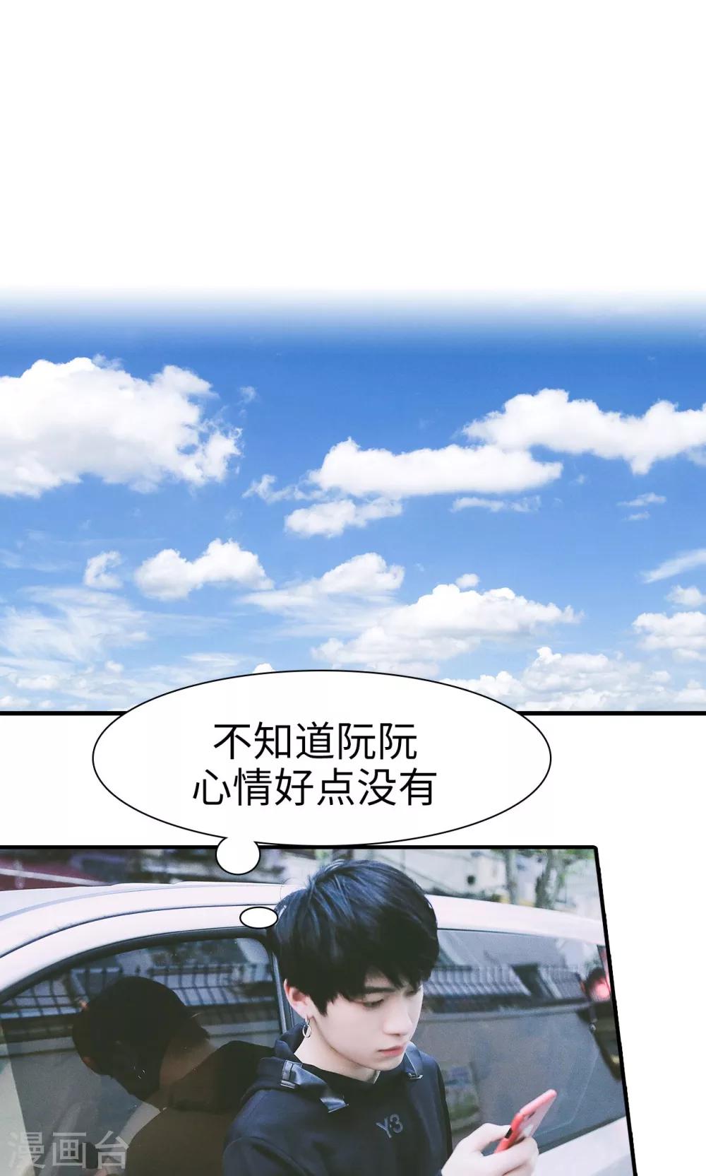 第43话15