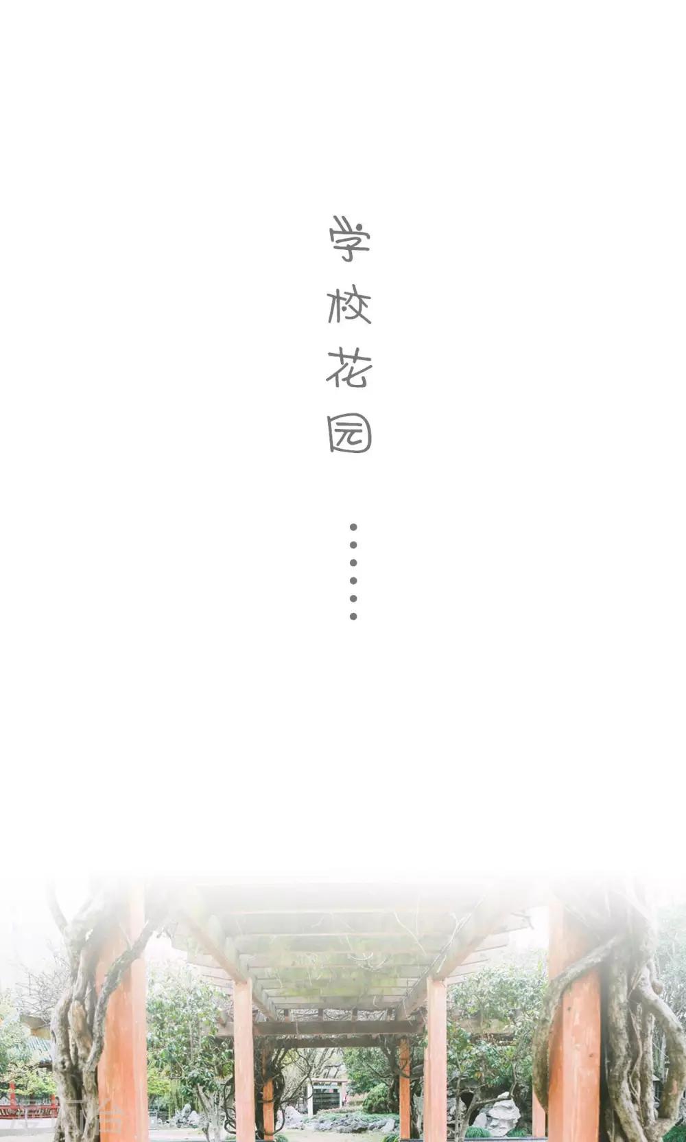 第24话7