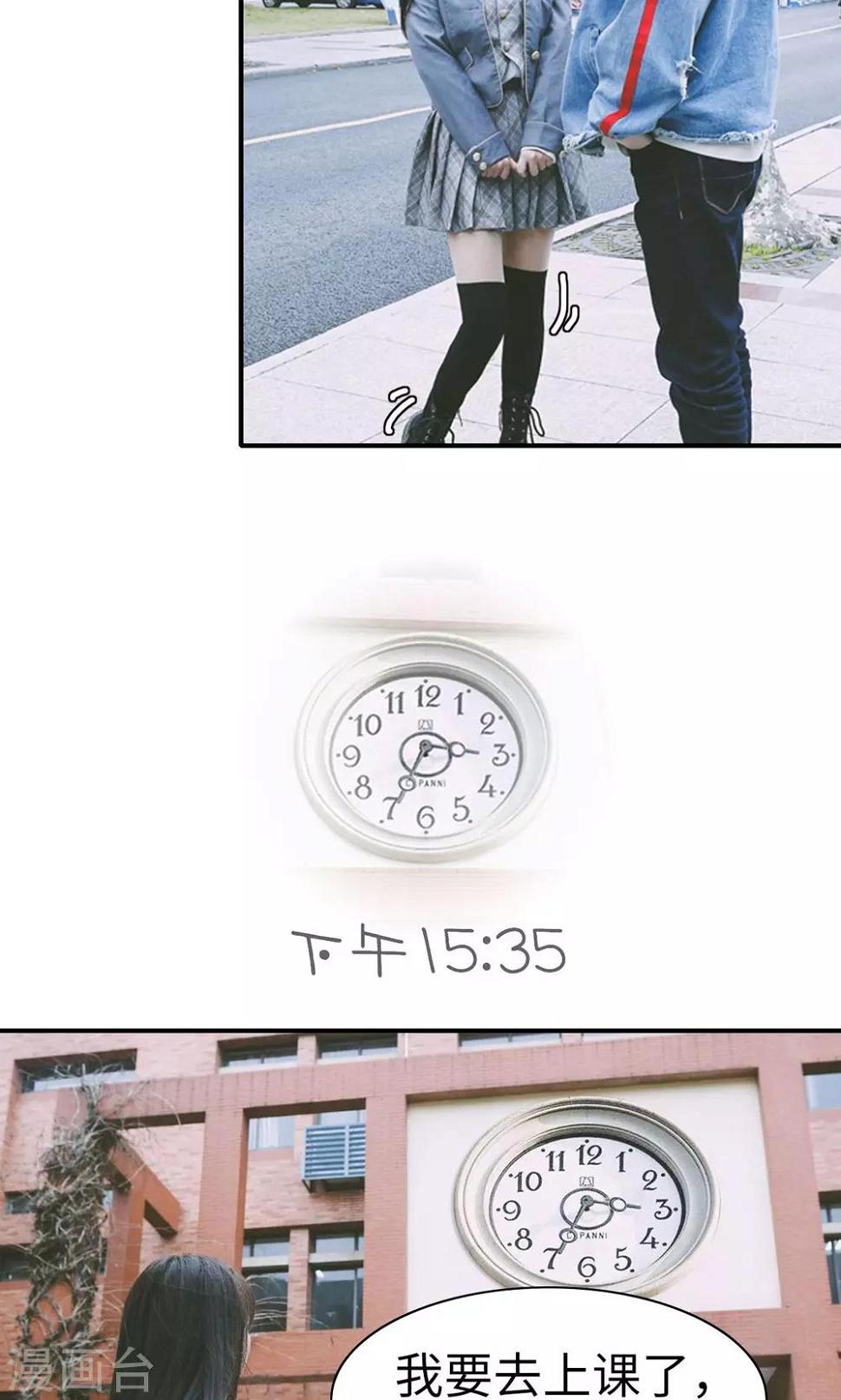 第11话18
