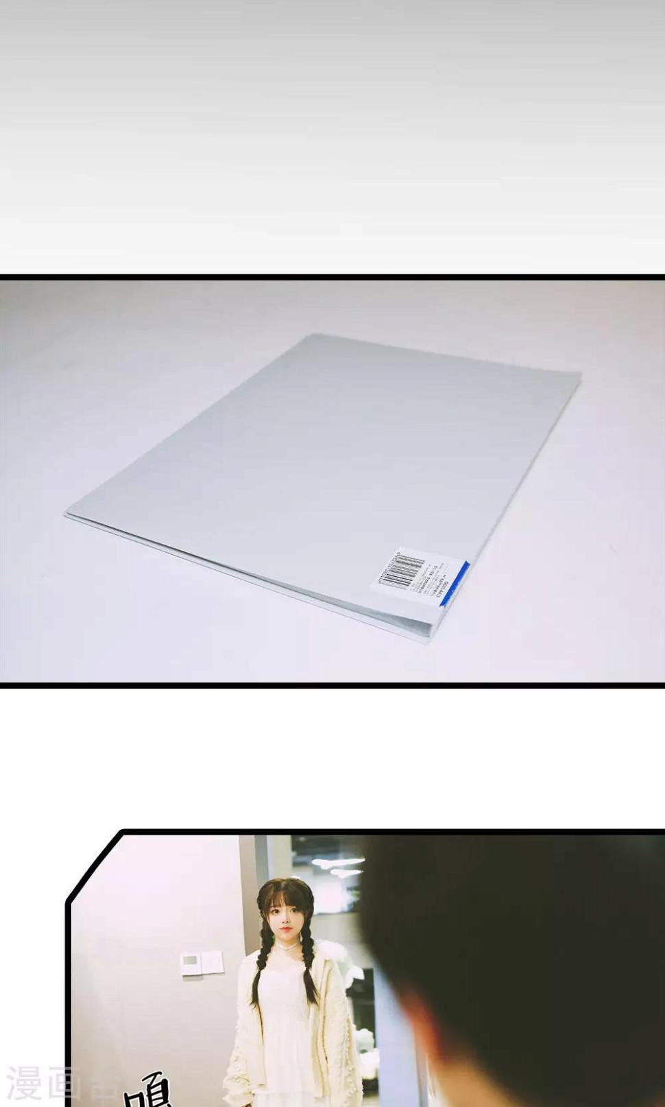 最终话1