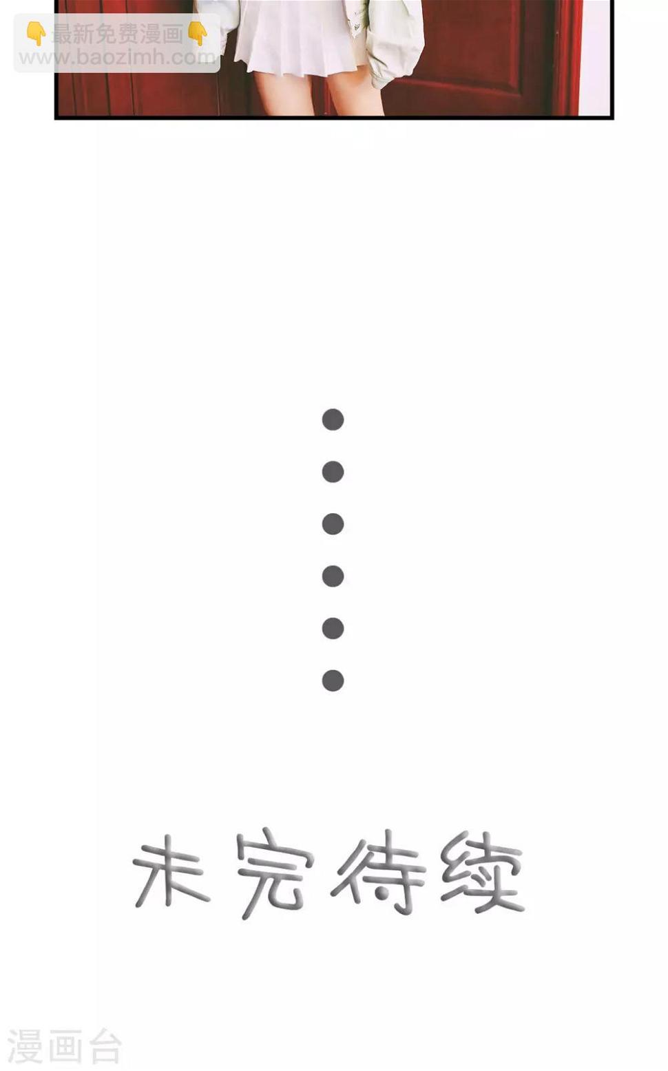 第40话18