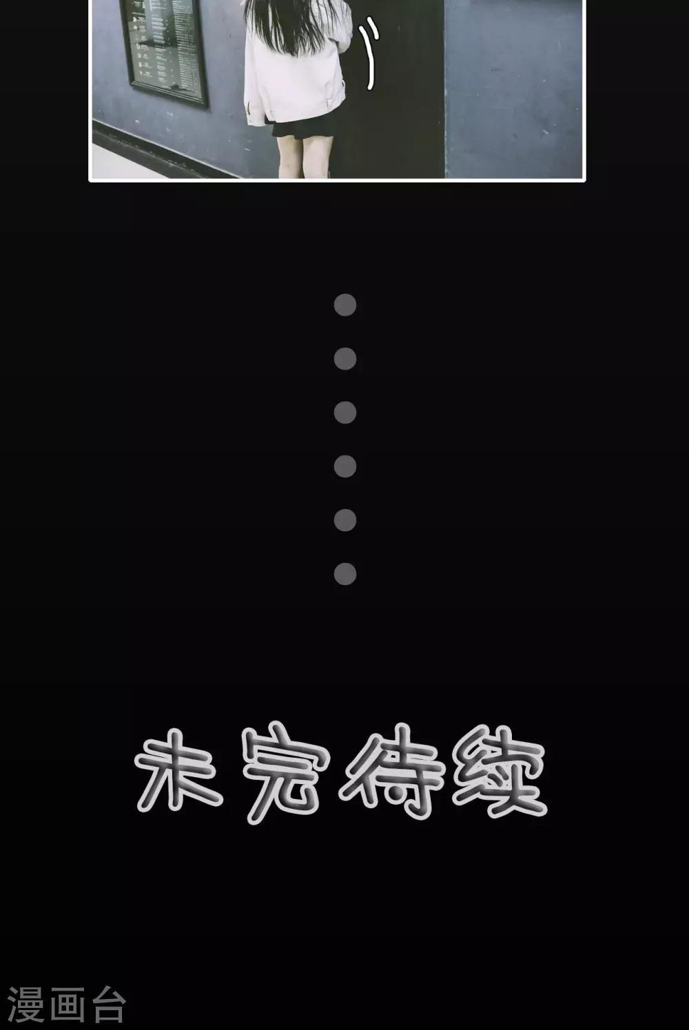 第19话19