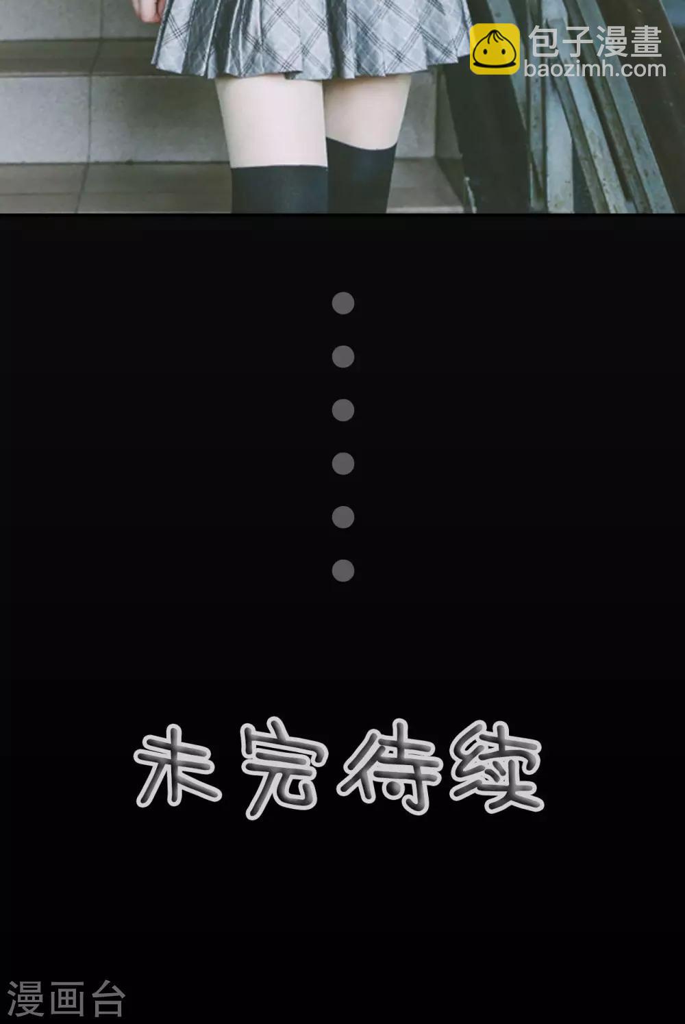 第4话19