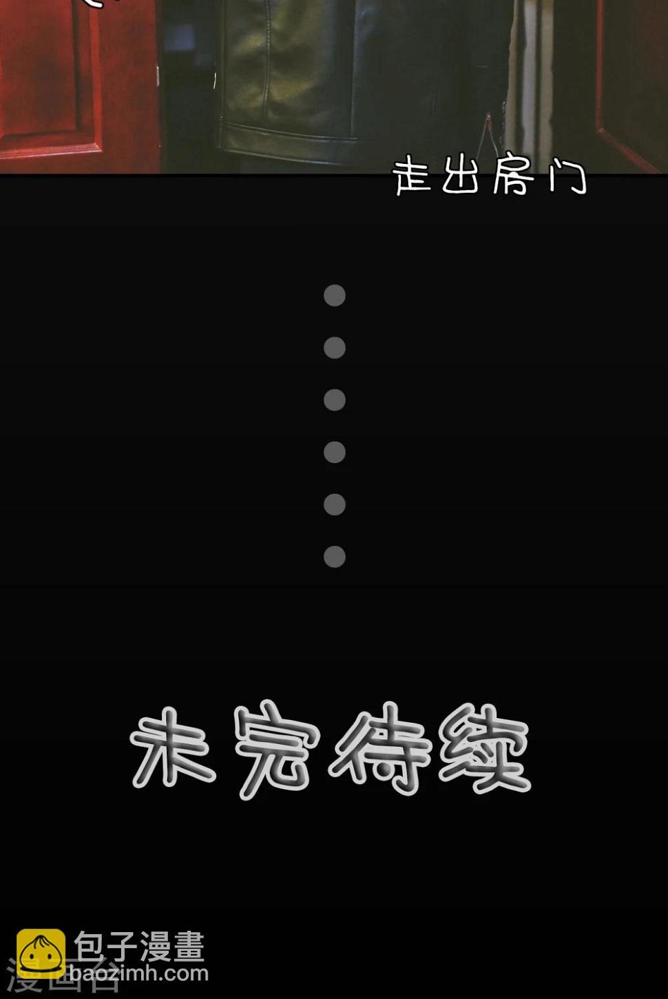 第9话19