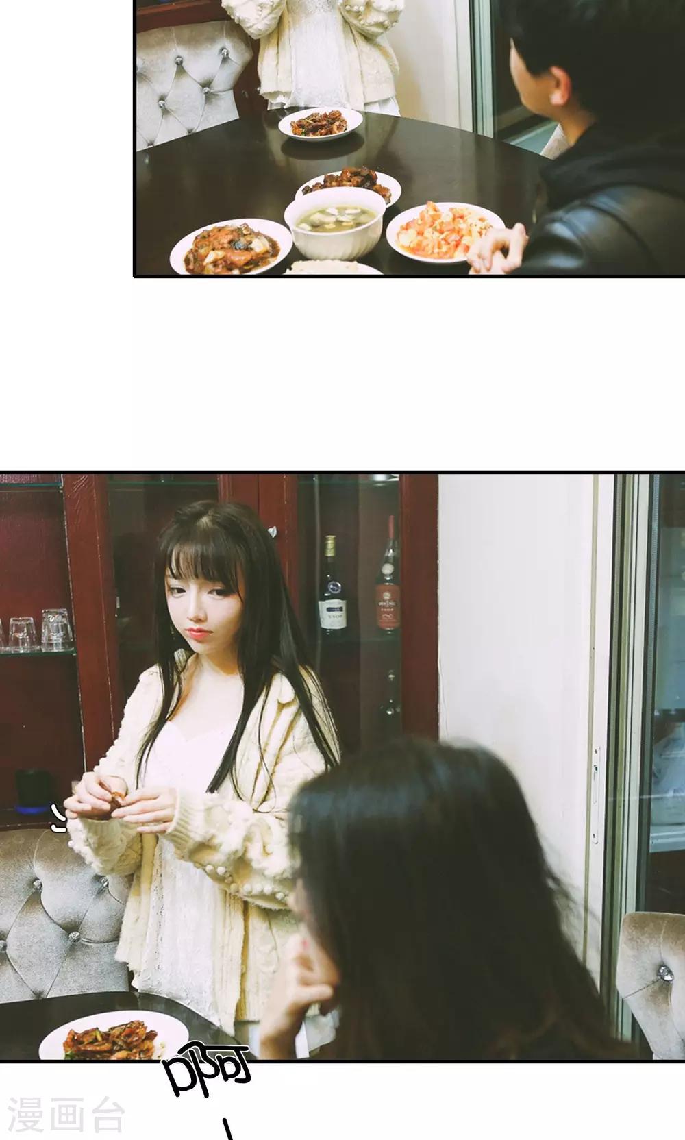 第31话8