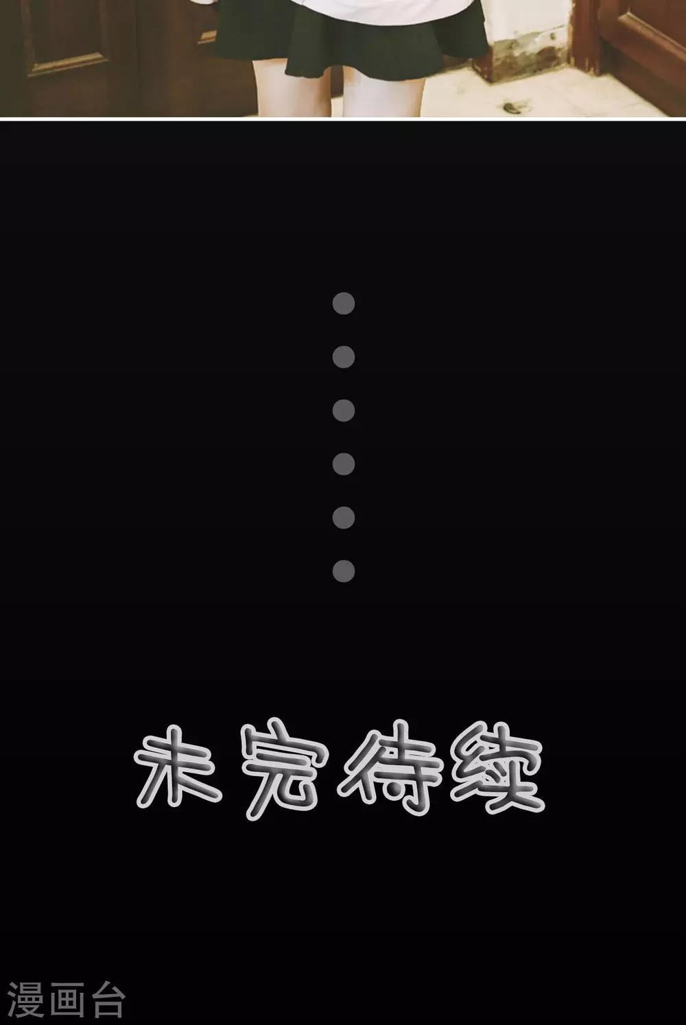 第27话19