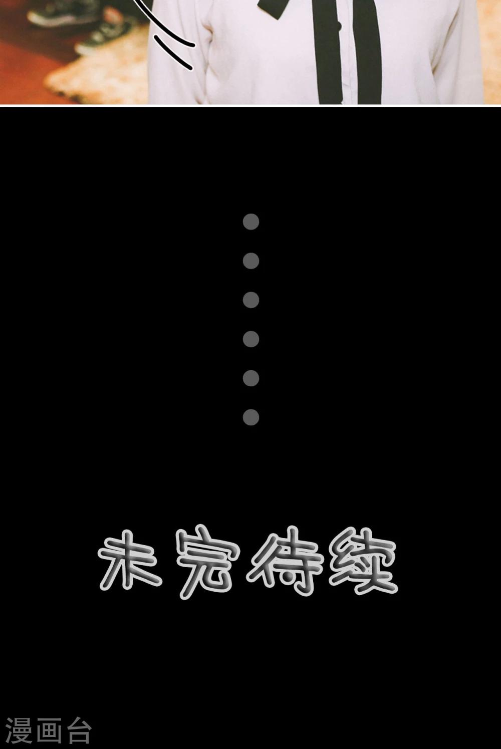 第35话19