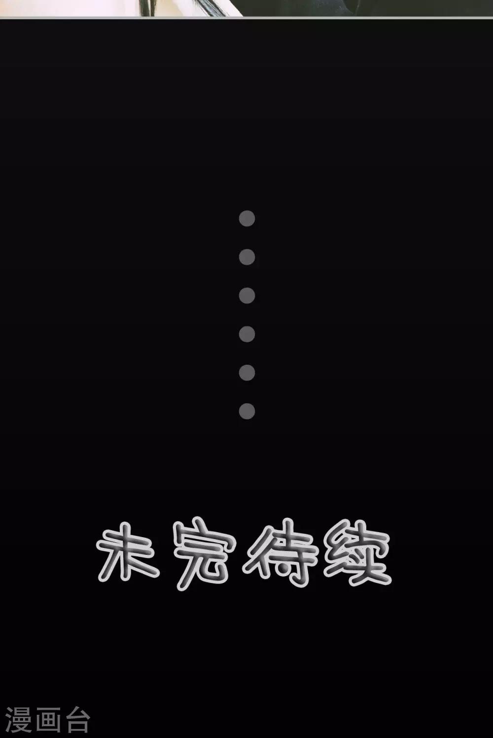 第5话19