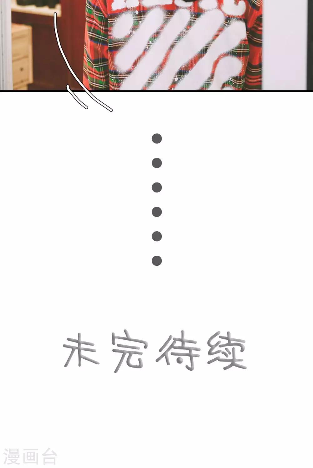 第25话19
