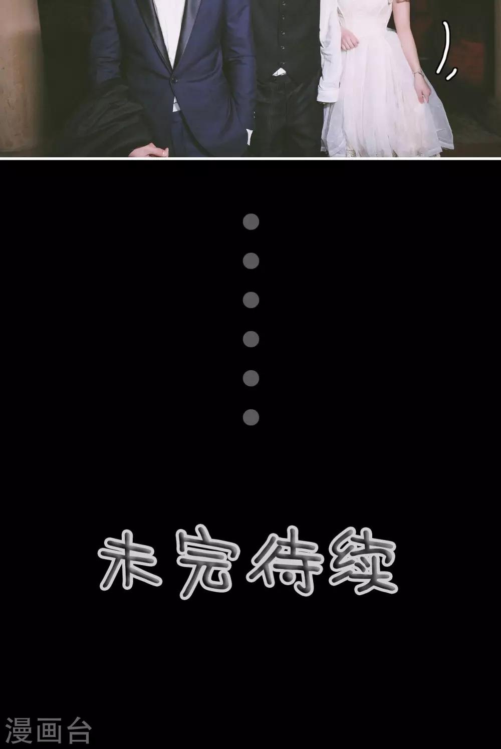 第13话19