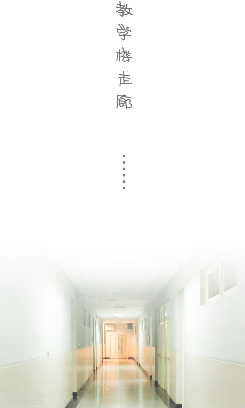 第22话7