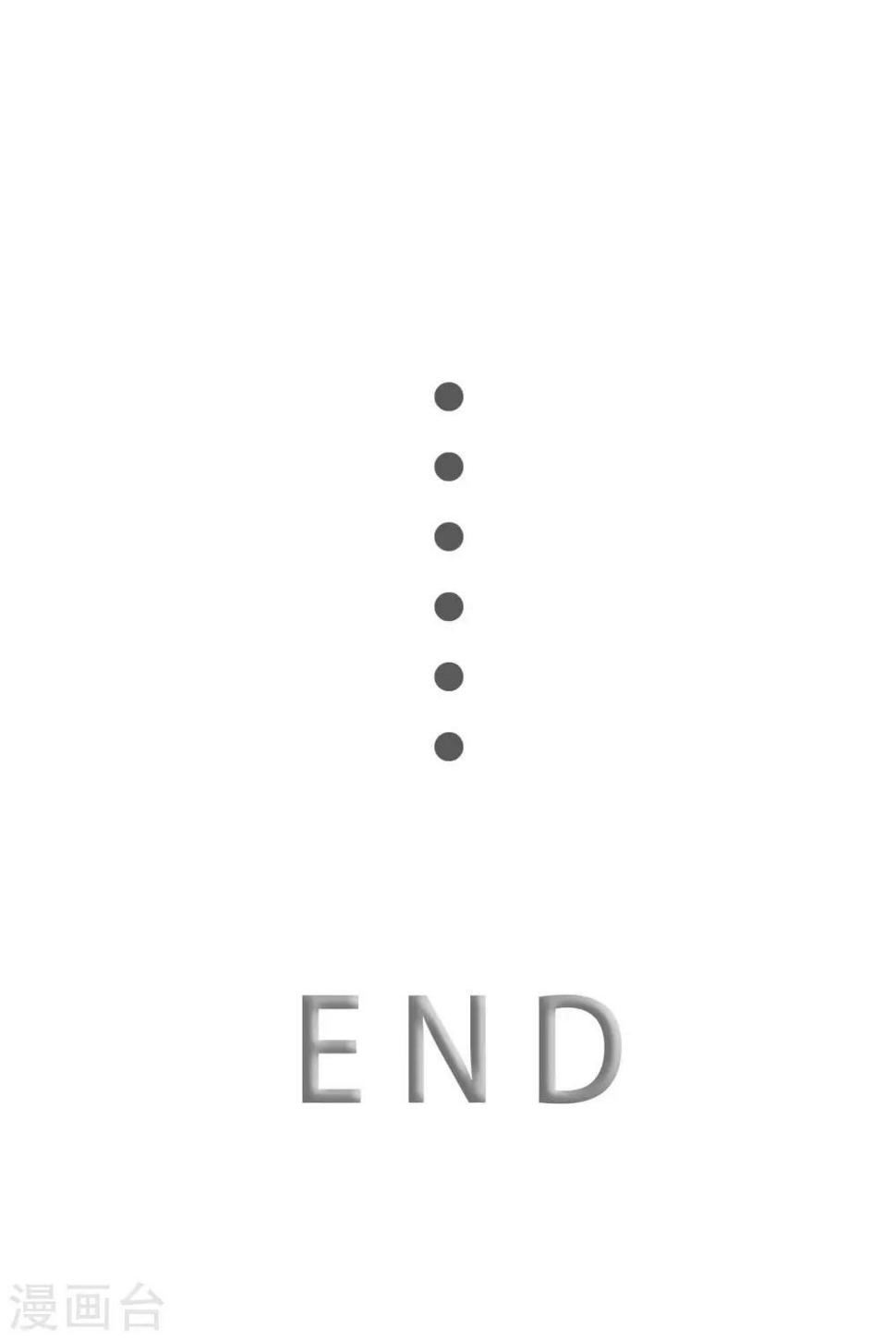 最终话19