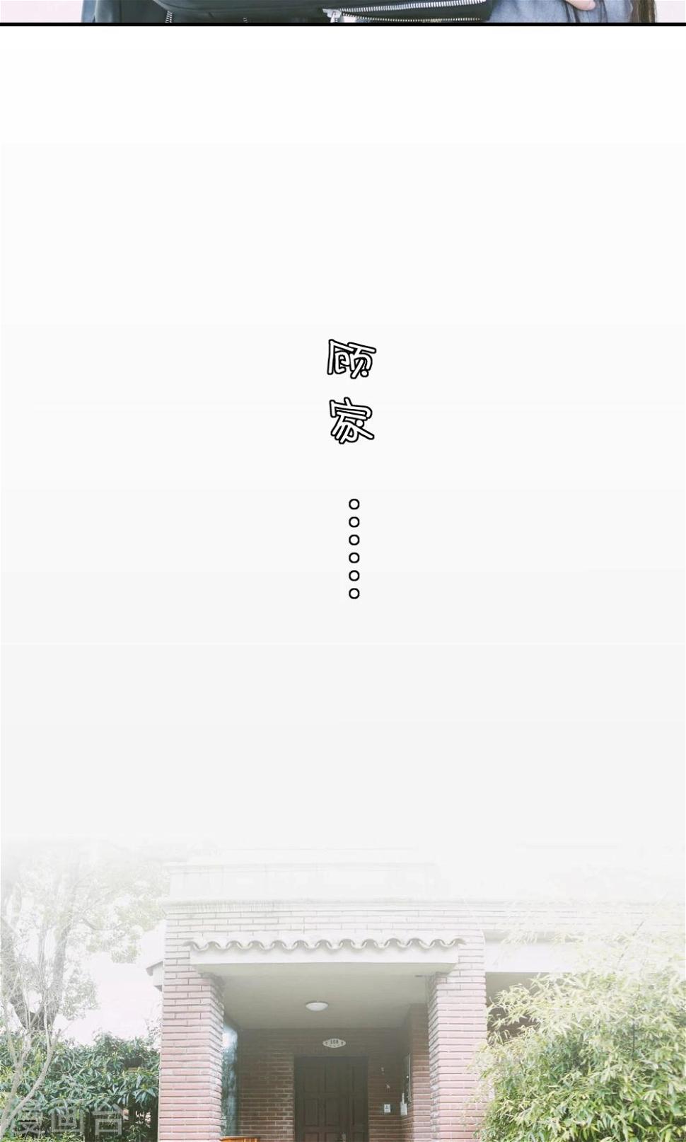 第9话9