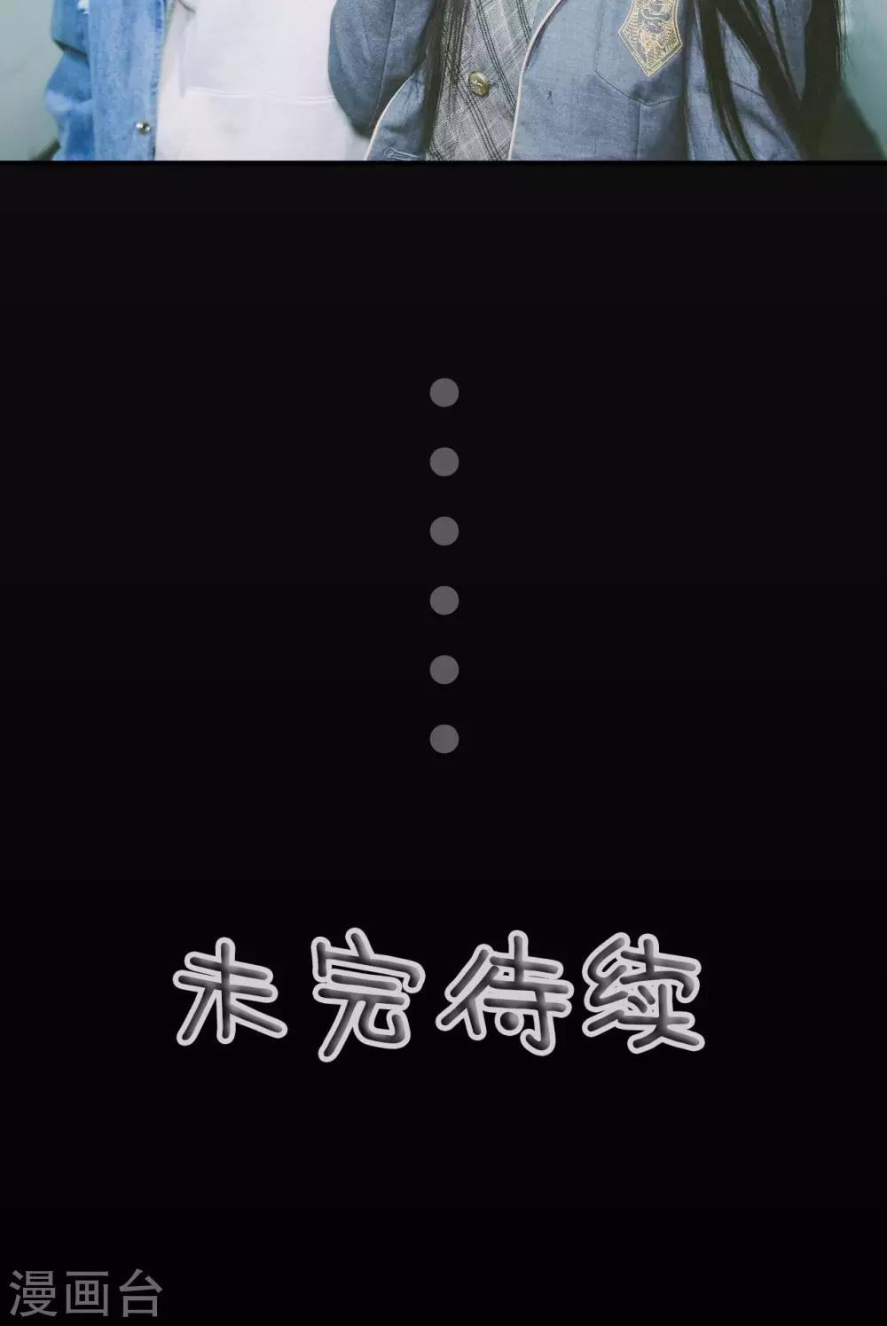 第2话19
