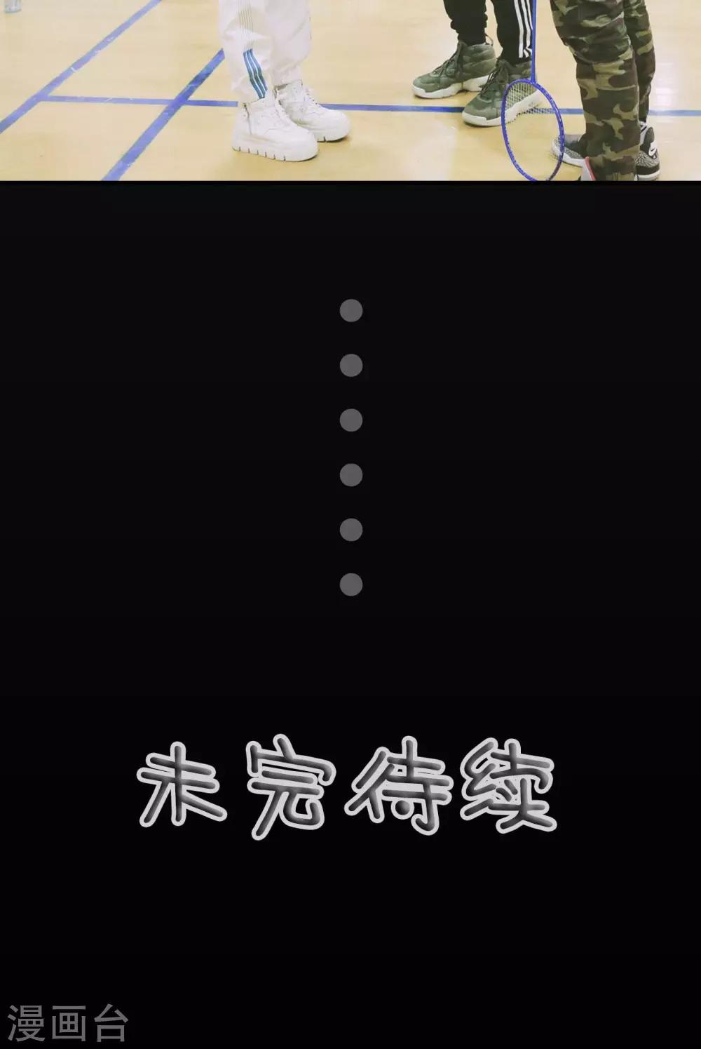 第3话19